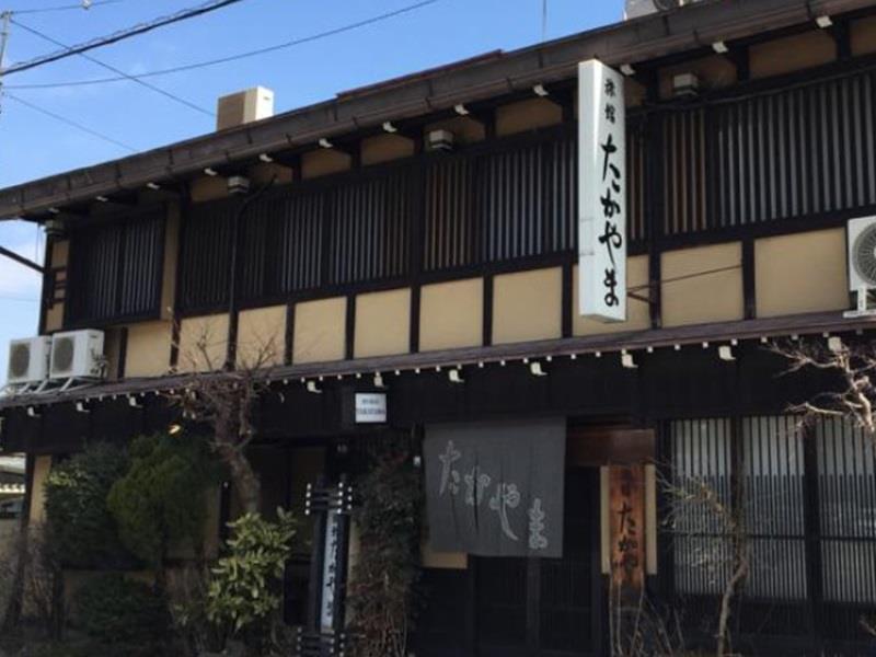 Ryokan Takayama Takayama  Exterior foto